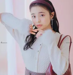 最終価格【新品タグ付】WILLSELECTIONファーカフスカーディガンホワイト