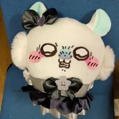 まじかるちいかわモモンガBIGぬいぐるみ