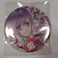 逆巻カナトバッチ