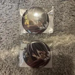 鬼滅の刃 C107 WEBSHOPくじ 缶バッジB 冨岡義勇 2点