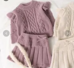 アプレレクール ハート ケーブルニット セットアップ 100