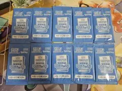 熱風のアリーナ【受賞作品プロモカード化記念キャンペーン】10パックセット