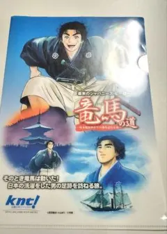 Item thumbnail for item c79348d9-95fd-47da-8482-82f694e746a4