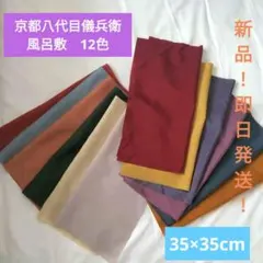 Item thumbnail for item 15794768-7208-4770-aa77-43a2c78579c4