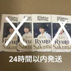 Item thumbnail for item 6128d78b-2152-410b-916c-5b55ae0beb8b