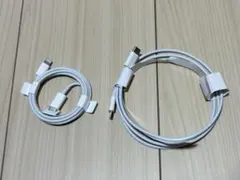 Apple iPhone USB-C Lightningケーブル 正規品
