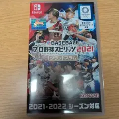 eBaseballプロ野球スピリッツ2021 グランドスラム