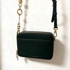 CHARLES & KEITHショルダーバッグダークグリーン