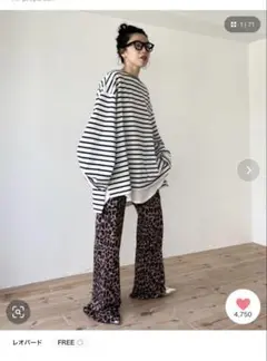 wee9s SHOUBU PANTS レオパード柄 フレアパンツのサムネイル