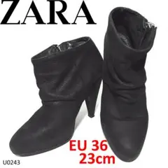 ZARA ショートブーツ サイドジップ 裏張りあり ブラック EU36
