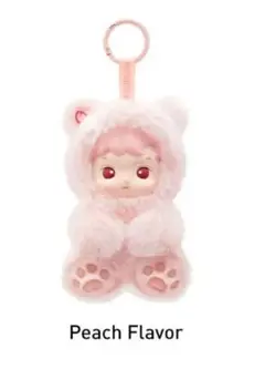 HACIPUPU Gummy Bear シリーズ ぬいぐるみペンダント