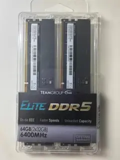 ddr5