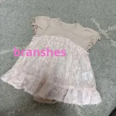 売り切り☆良好☆branshes フリルスカート ロンパース 80cmピンク