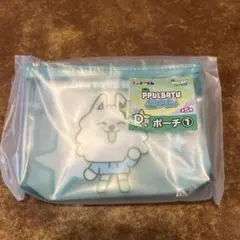 TXT ファミマくじ　 プルバトゥ　ヨンモン　チ・スビン　D賞　ポーチ