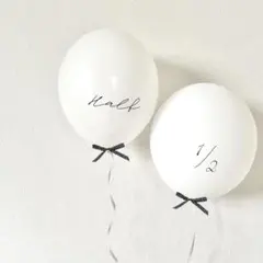 ハーフバースデー　ホワイト　風船　2個セット　チェックリボン　 装飾　飾り　人気