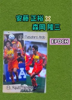 2025年最新】Jリーグチップスカードの人気アイテム - メルカリ