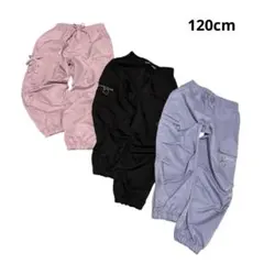 キッズ カーゴパンツ 3本セット 120cm 女の子 通学 保育園 まとめ売り