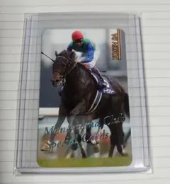 2026年最新】まねき馬カードの人気アイテム - メルカリ