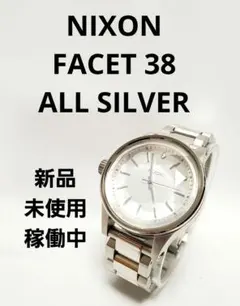 Item thumbnail for item 6529841a-332d-4db6-9fca-b06c381aa183