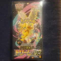 ポケモン MEGAハイクラスパック MEGAドリームex BOX シュリンク付き