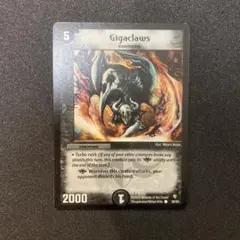 2026年最新】ギガクローズの人気アイテム - メルカリ