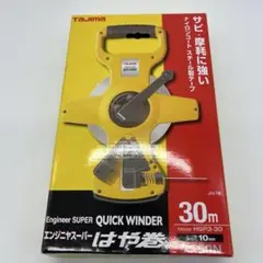 美坂式軽量振動法(ターナー鉄球型) - メルカリ