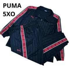☆大きめサイズ PUMA ジャージ プージャ セットアップ 黒/赤 5XO