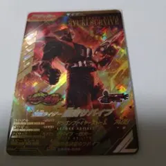 ガンバレジェンズ　仮面ライダー龍騎サバイブLR