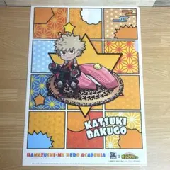 【複数購入でお得！】452.ヒロアカ 爆豪勝己＆轟焦凍 クリアファイル