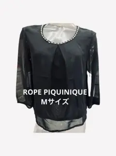 シアー感が可愛い✨ロペピクニック　シフォンブラウス　透け感　パールビーズ　M