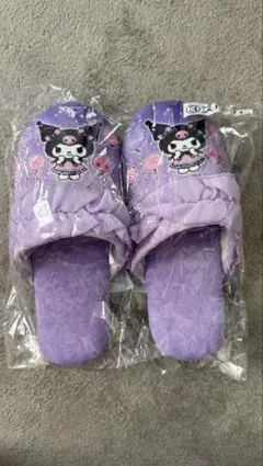 サンリオ クロミ ルームシューズ スリッパ パープル