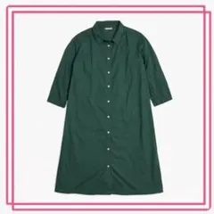 《ハートマーケット》グリーン シャツワンピース ロング丈 前開き 羽織り