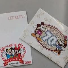 ディズニーキャラクター、ミッキー&ミニー官製はがきセット
