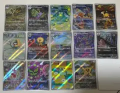 MEGAドリームex AR セミコンプセット