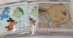 一番くじ　ポケモン　I賞　ハンドタオルコレクション　3枚セット