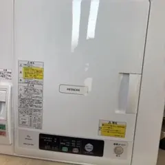 2026年最新】衣類 乾燥 機 日立 6kgの人気アイテム - メルカリ