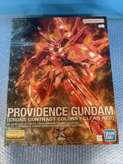 2026年最新】MG プロヴィデンスガンダム クロスコントラストカラーズの