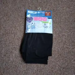 FIBER DRY キッズ レギンス ブラック 150cm