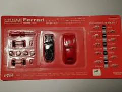 京商　非売品　フェラーリ166MM　1/64　未開封
