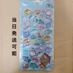 【正規品】ボンボンドロップシール　海水魚　水族館