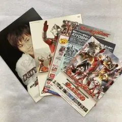 【レア✨】ウルトラマンメビウス＆ウルトラ兄弟 フライヤー 氷川きよしのサムネイル