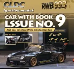 Cool carshow 2026 限定 CLDC RWB ignition - メルカリ