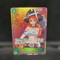 MTG ユフィ・キサラギ 虎の影、百合子 FF 継承史カード 日本語foil版