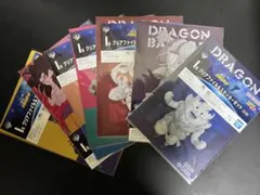 一番くじ ドラゴンボールGT I賞 クリアファイル＆ステッカーセット7点セット