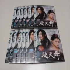 韓国ドラマ アジア映画