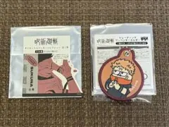 【本日購入者様がいなければ削除】呪術廻戦/宿儺/グッズセット
