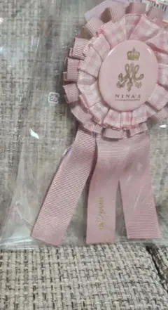 m♡petit　青木 美沙子　ニナス　ロゼッタ　クリップ　しまみさ　セットのサムネイル