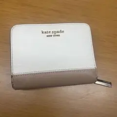 kate spade 二つ折り財布 ホワイト/ベージュ