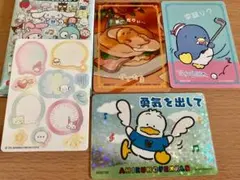 サンリオコレクターズカードプラス（ことば）