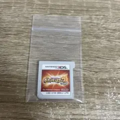 ポケットモンスター サン ニンテンドー3DS